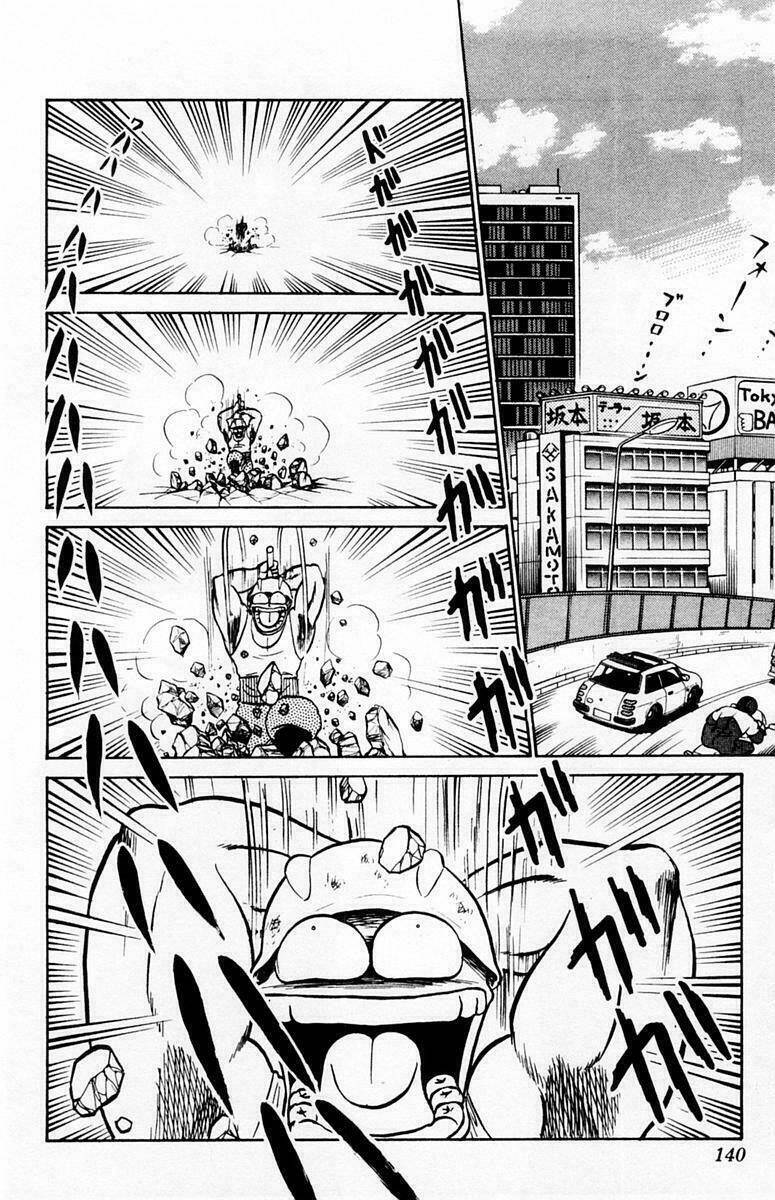 yuu & mi chapter 47 3