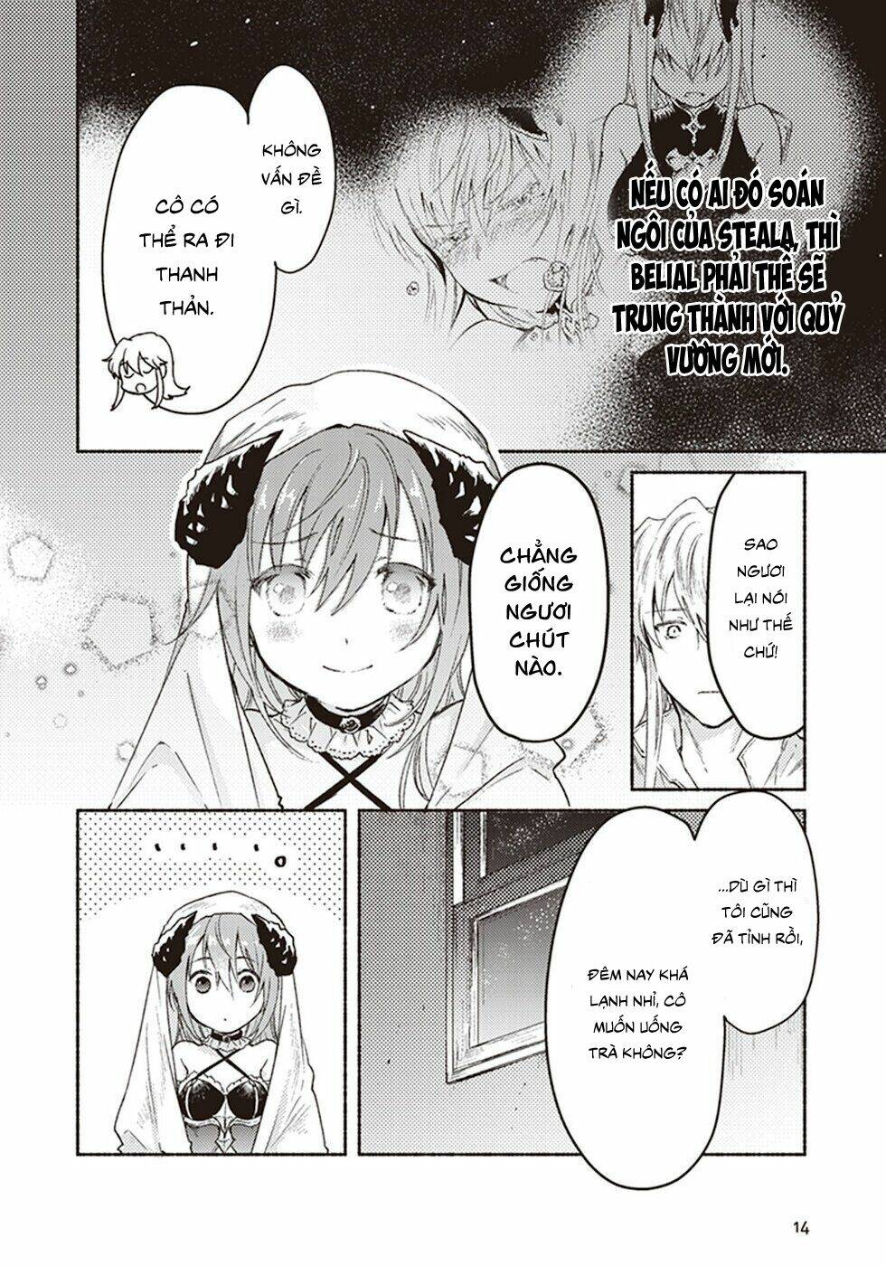 kochira last boss maoh shiro mae chapter 6.1 14