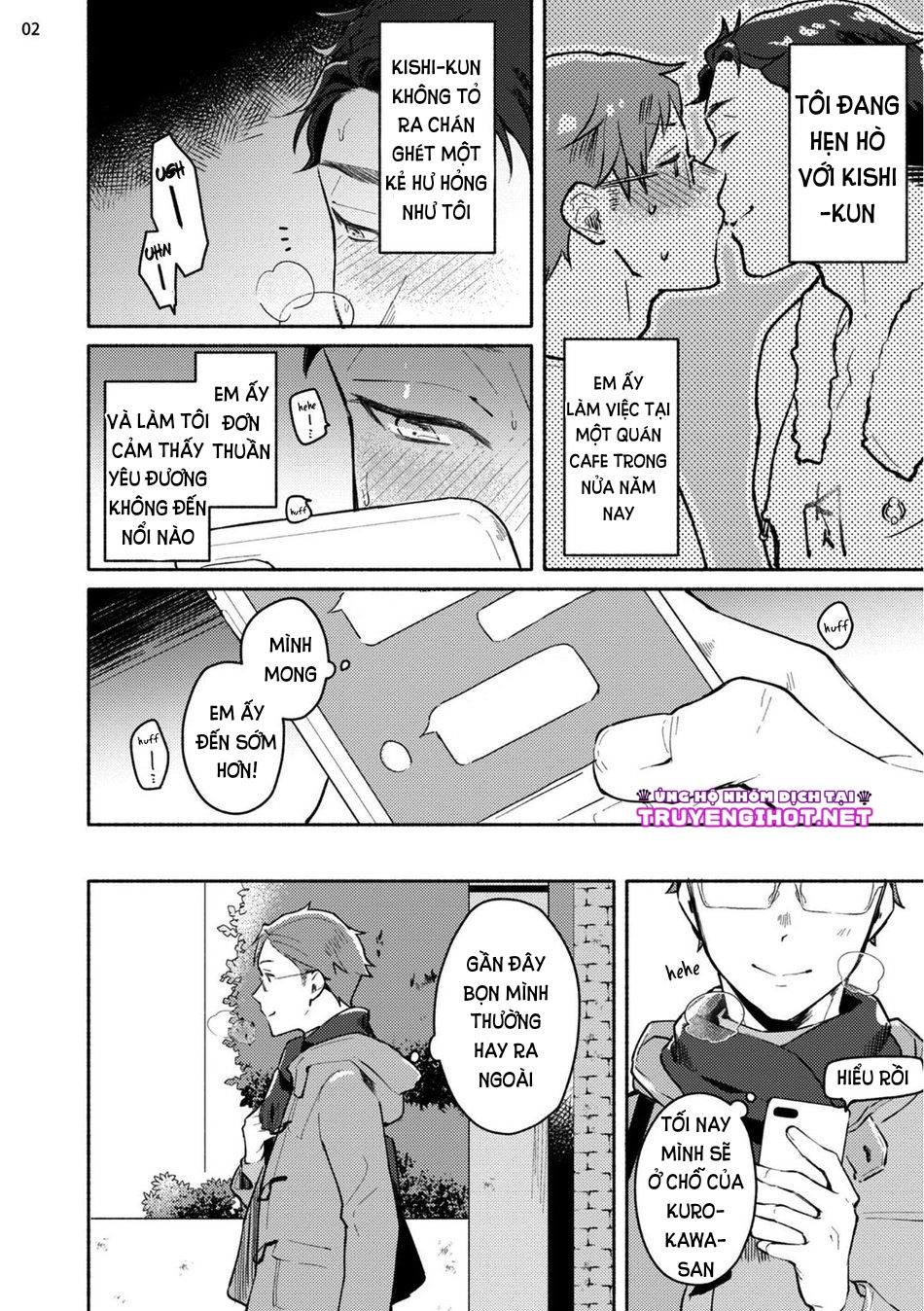 [18+] junai dropout chapter 4.1 3
