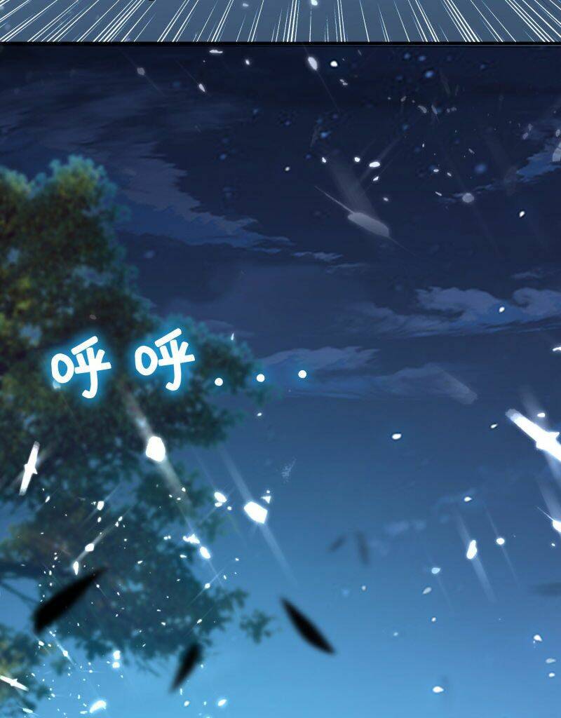 vạn giới tiên vương chapter 76 19