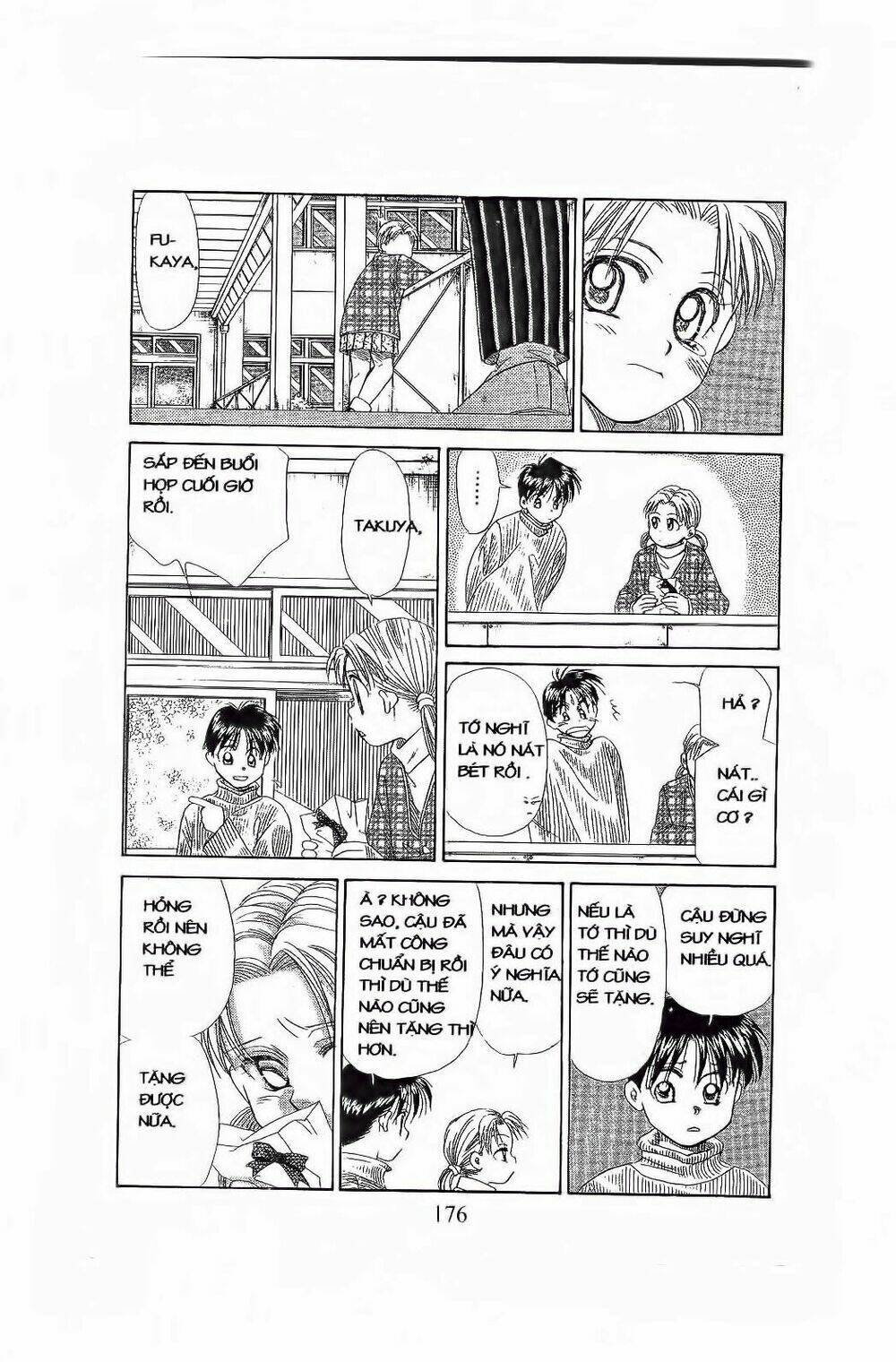 em bé và tôi chapter 84 21