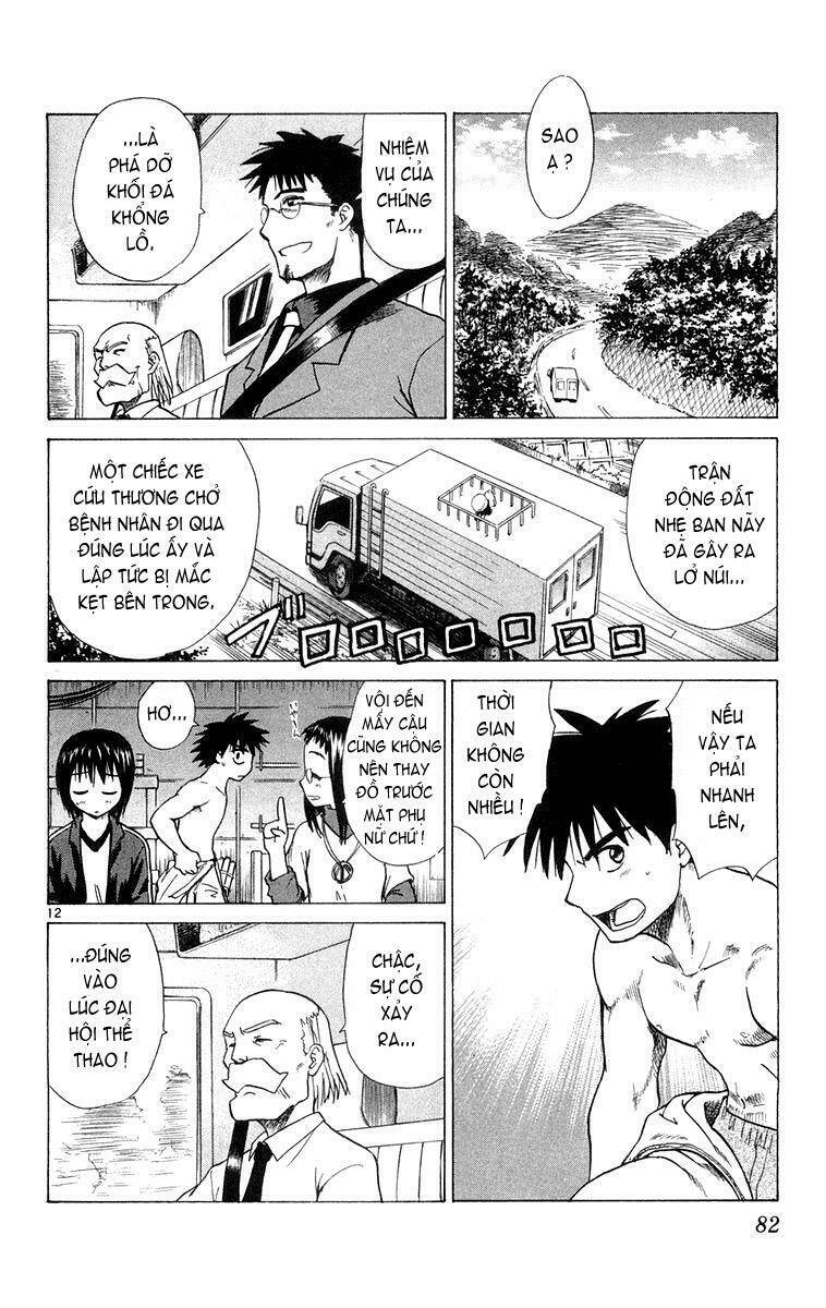 kowashiya gamon - nhiệm vụ đặc biệt chapter 12 12