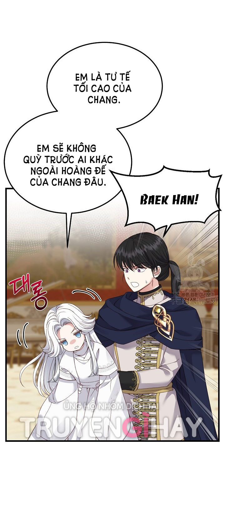 trở thành vợ thái tử quái vật chapter 51.1 12