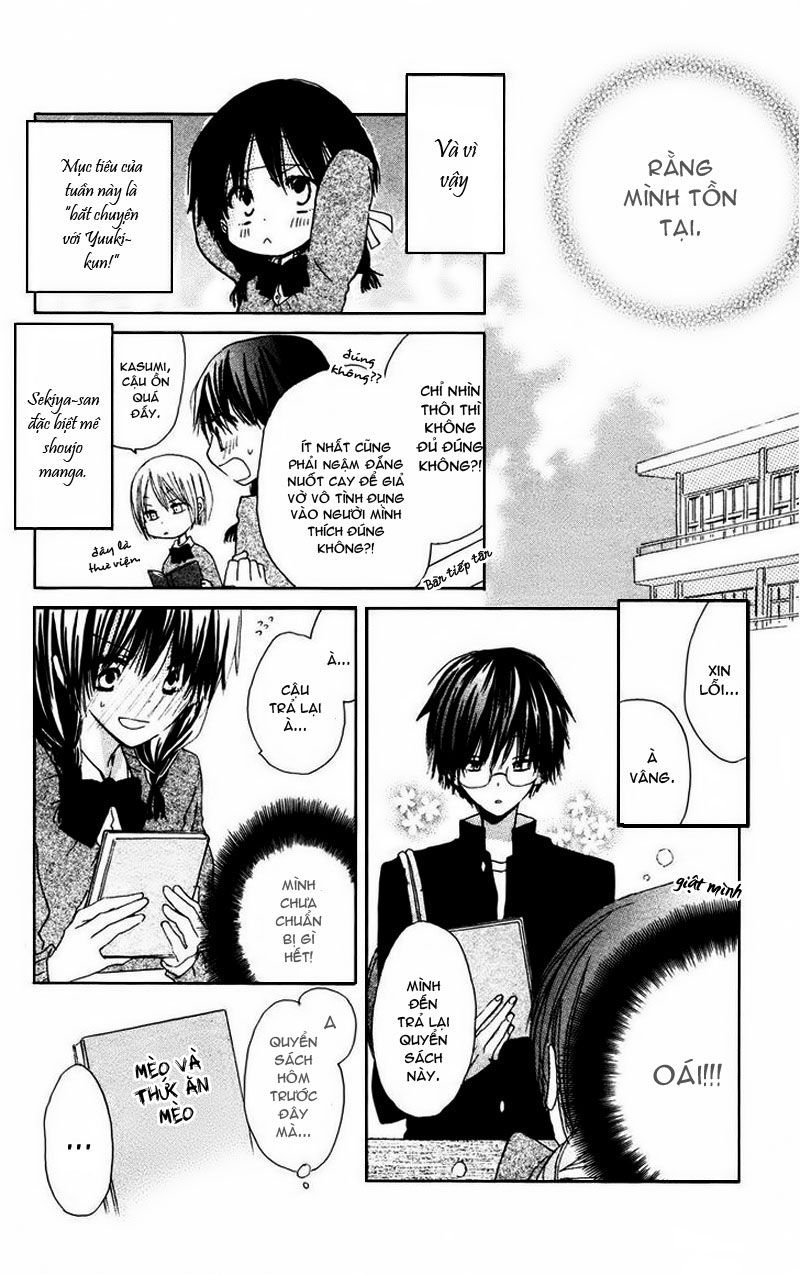 katakoi triangle chapter 1 12