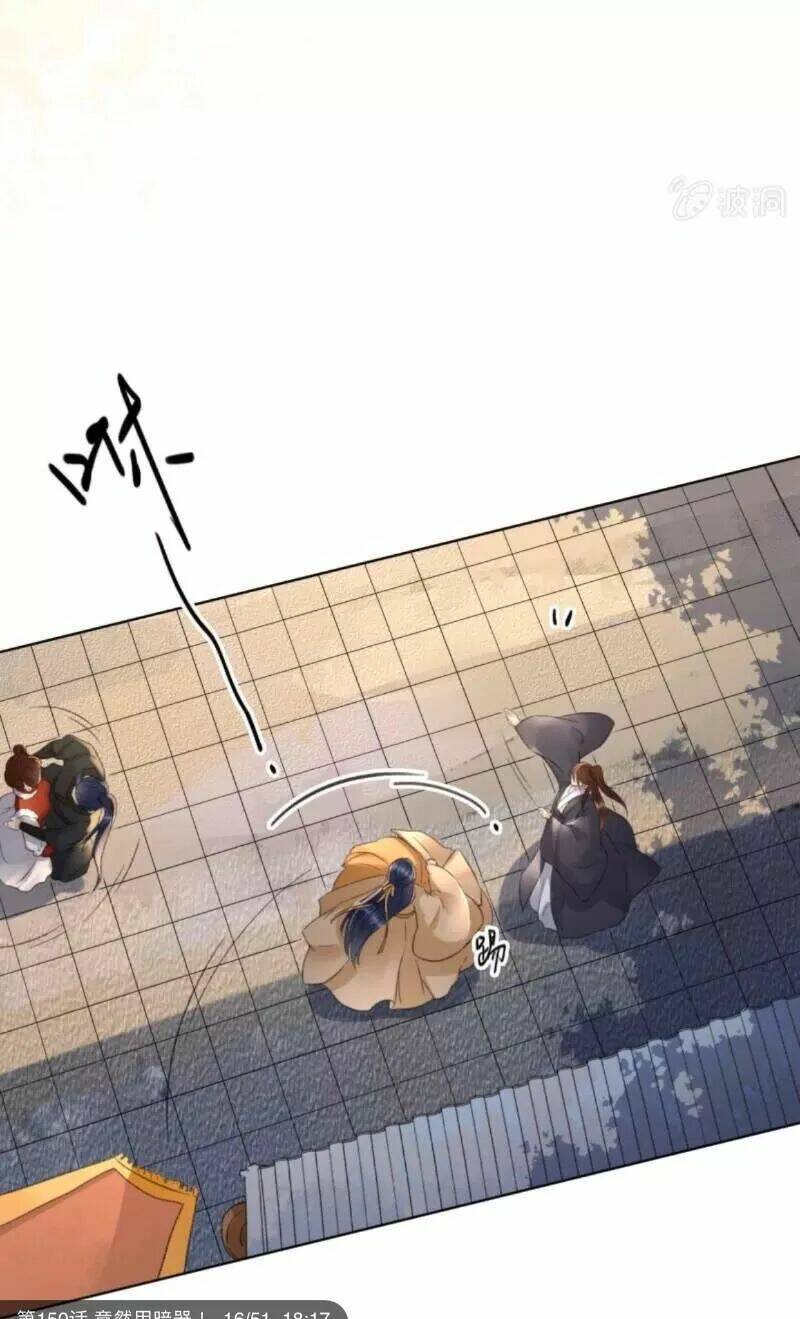 sủng phi của vương chapter 150 8