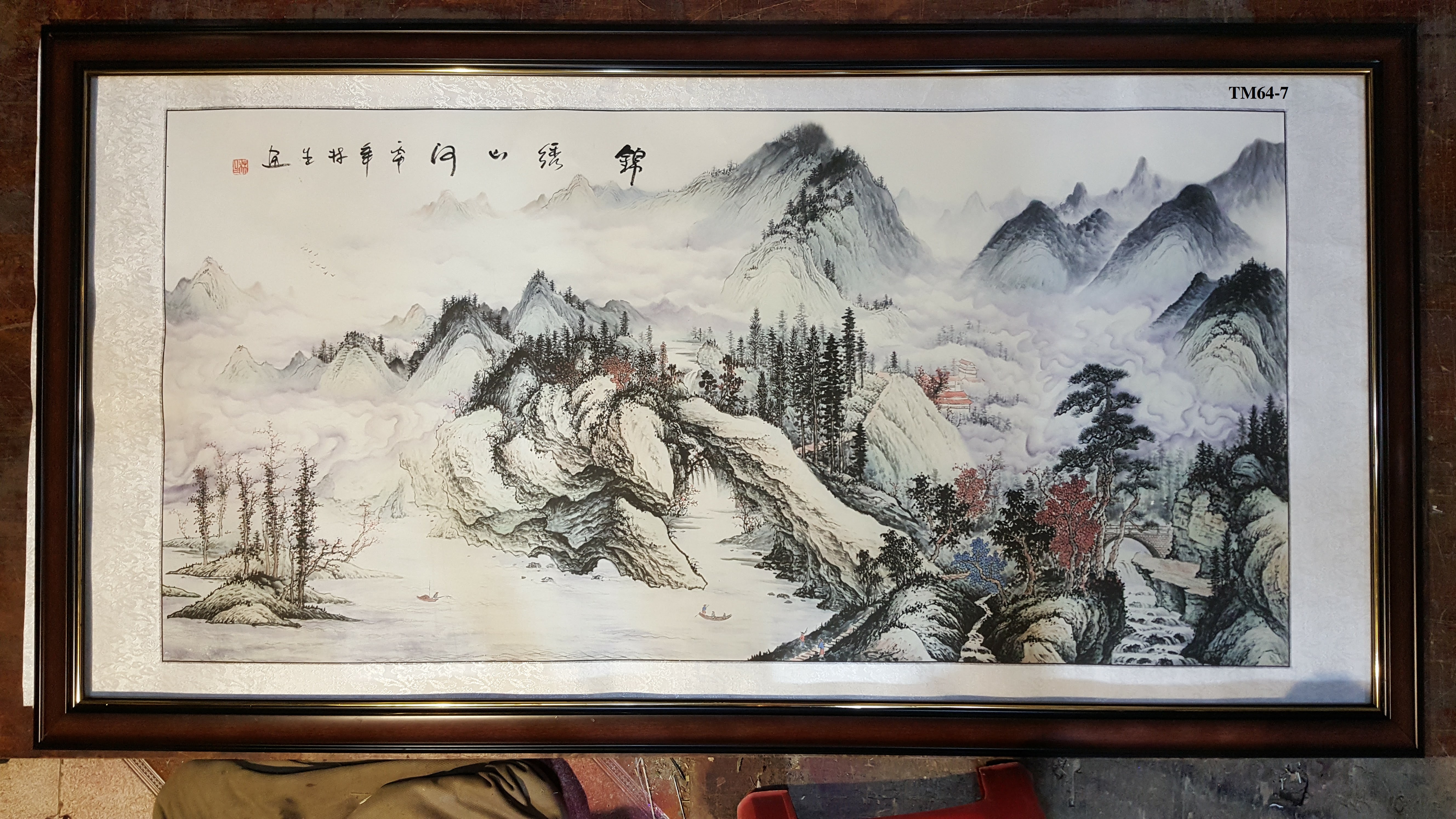 Tranh thủy mặc , Non nước hữu tình -TM64