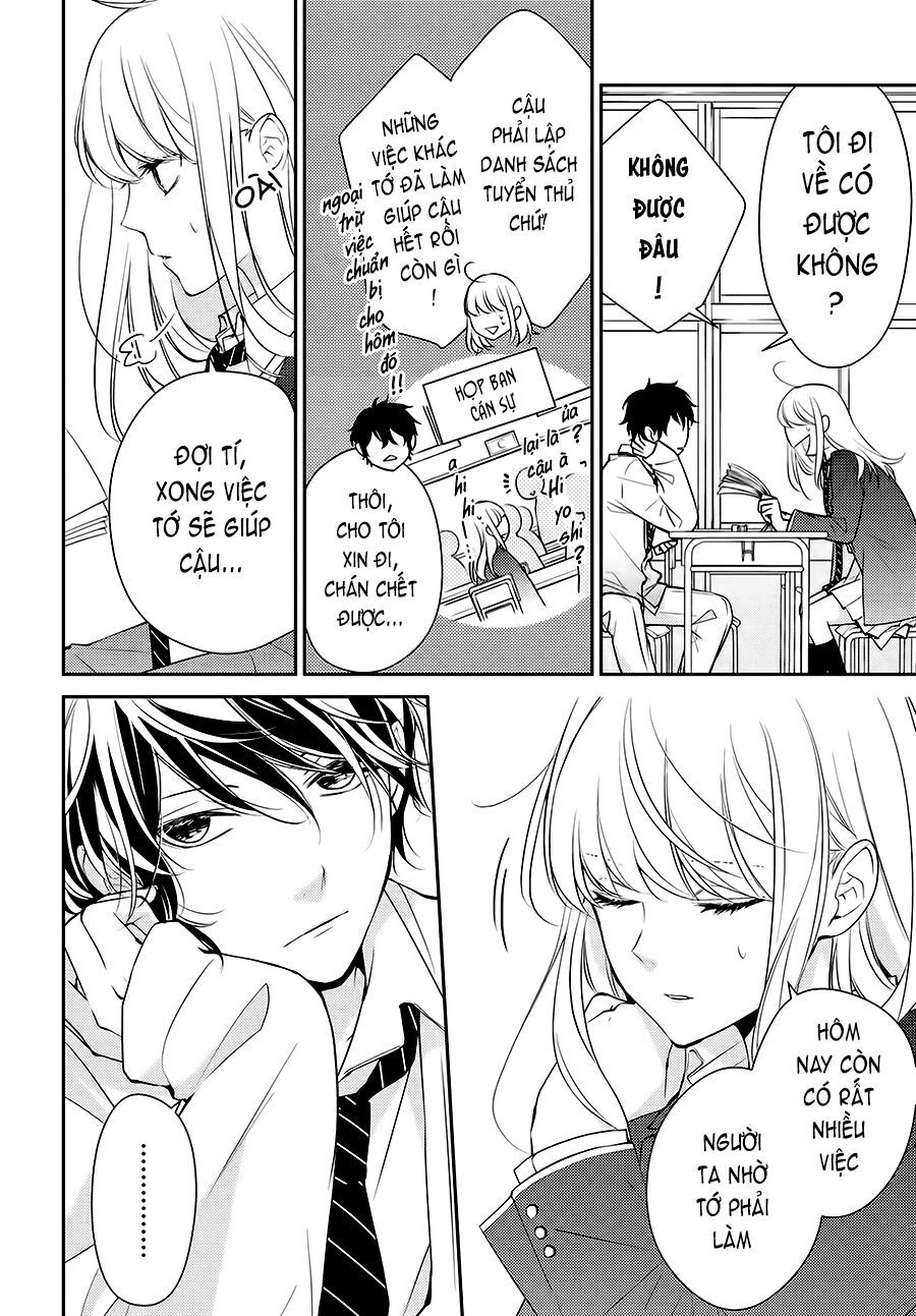 kimi ga kirai na koi no hanashi chapter 1.1 22