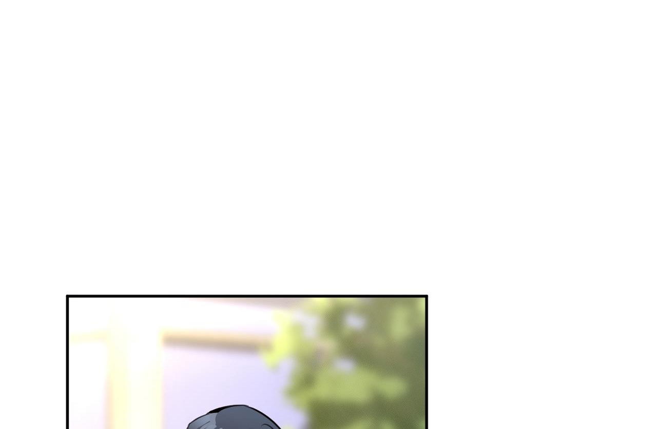 tình mình khó nói chapter 5 141