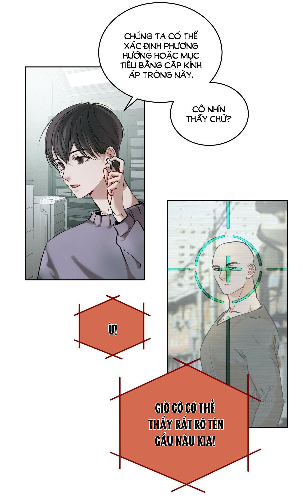 the origin of species chapter 2 3