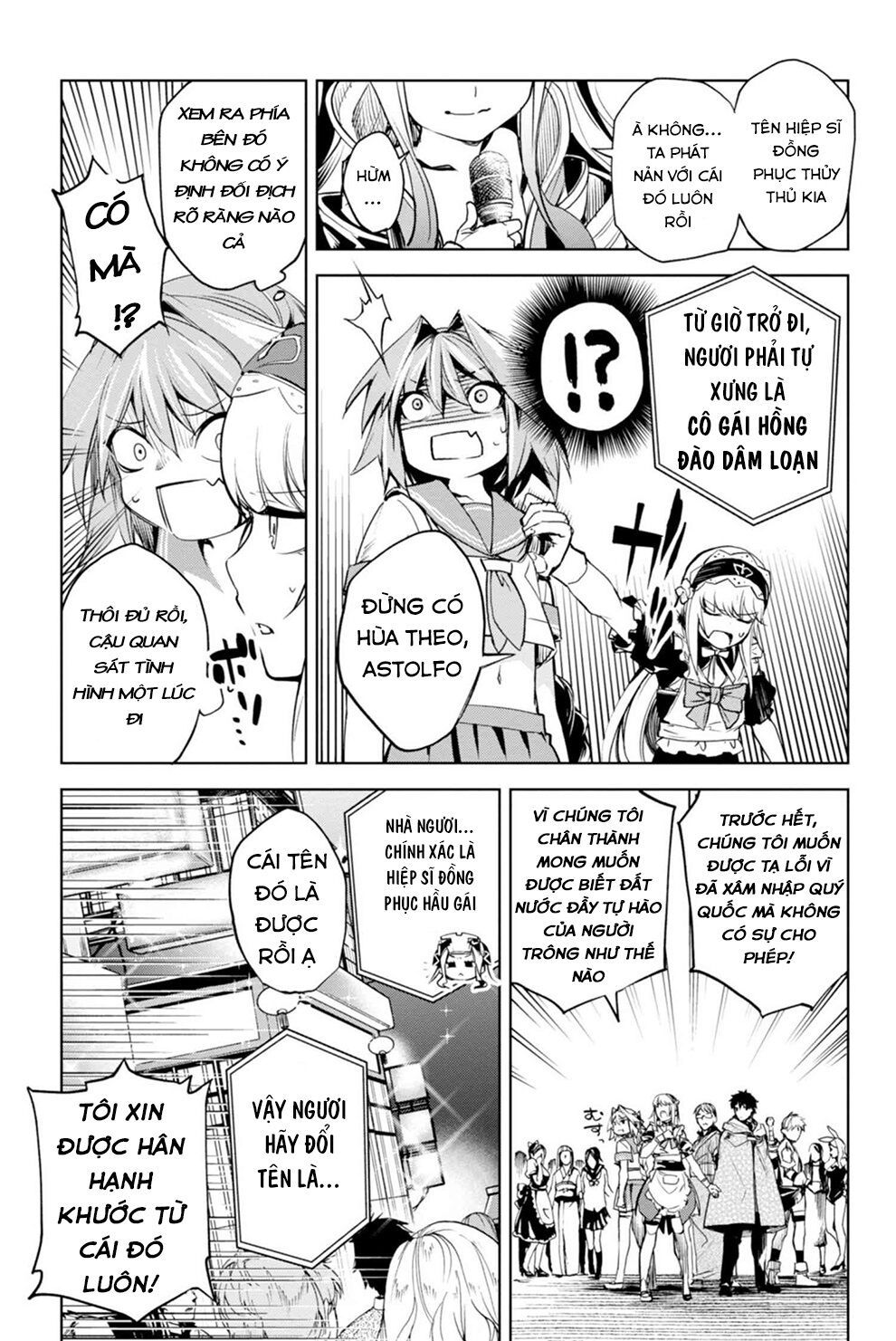 fate/grand order: epic of remnant - agartha chapter 11 4