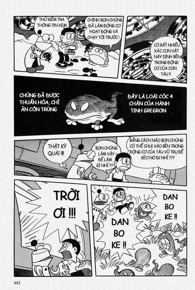 mojako chapter 10 28