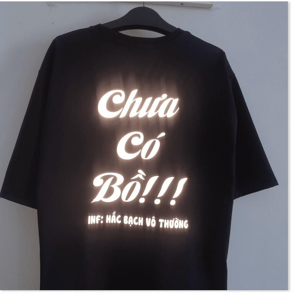 Áo thun phản quang FORM RỘNG CỰC ĐẸP DÀNH CHO CÁC BẠN TRẺ MẪU MỚI NHẤT HIỆN NAY