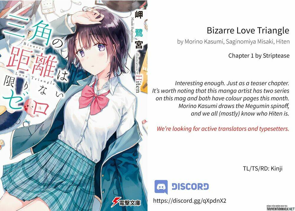 bizarre love triangle chapter 0 2