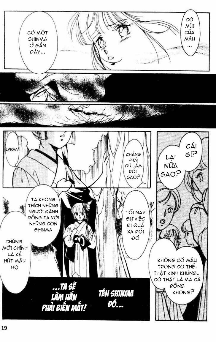 vampire princess miyu chapter 1 22