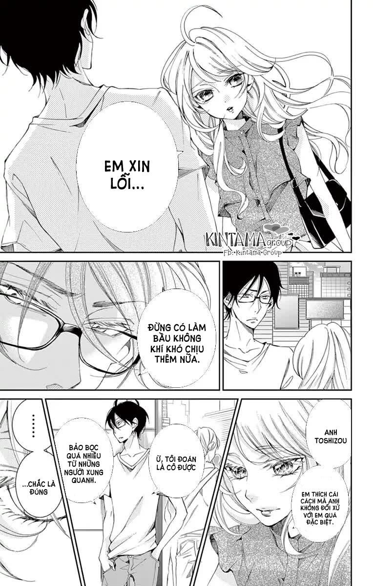 shitsuji-tachi no chinmoku chapter 7 23