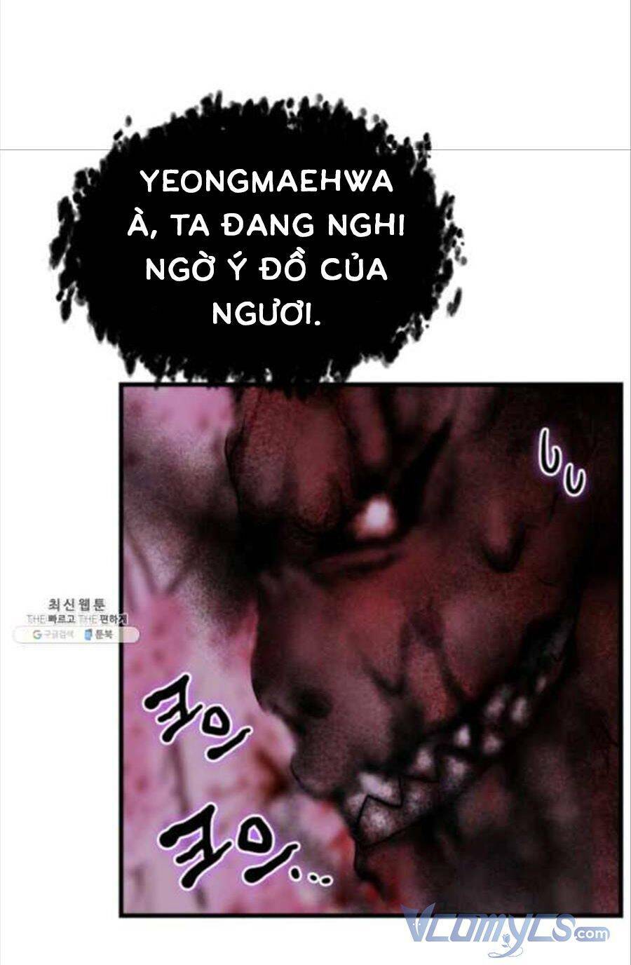 cô dâu của sói đen chapter 24 99