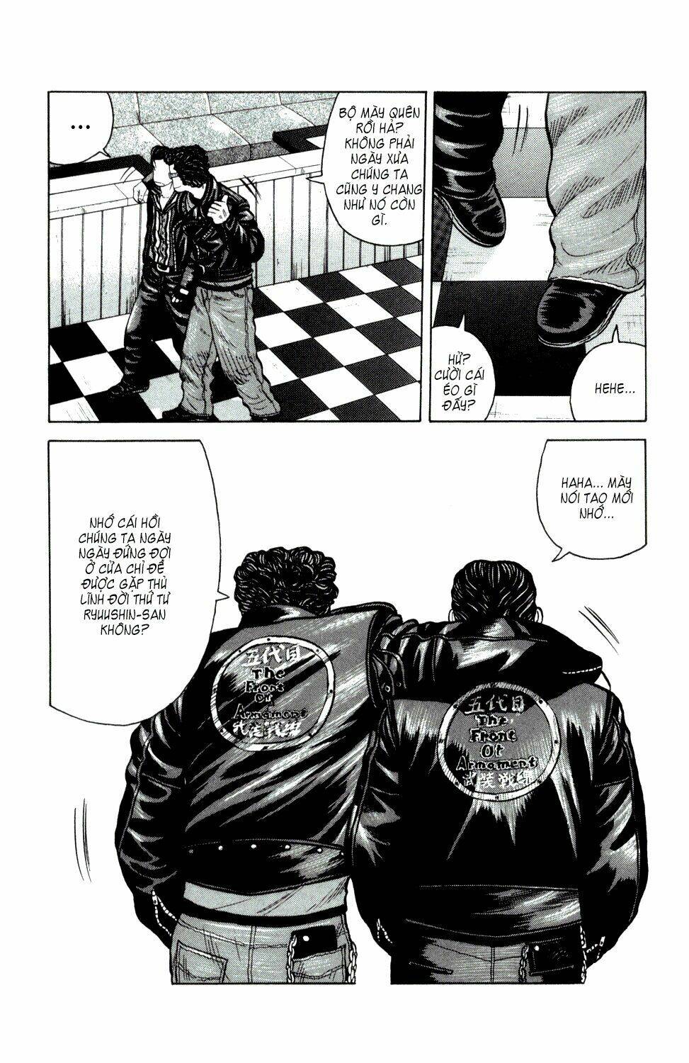 next crows supplementary story chapter 1 10