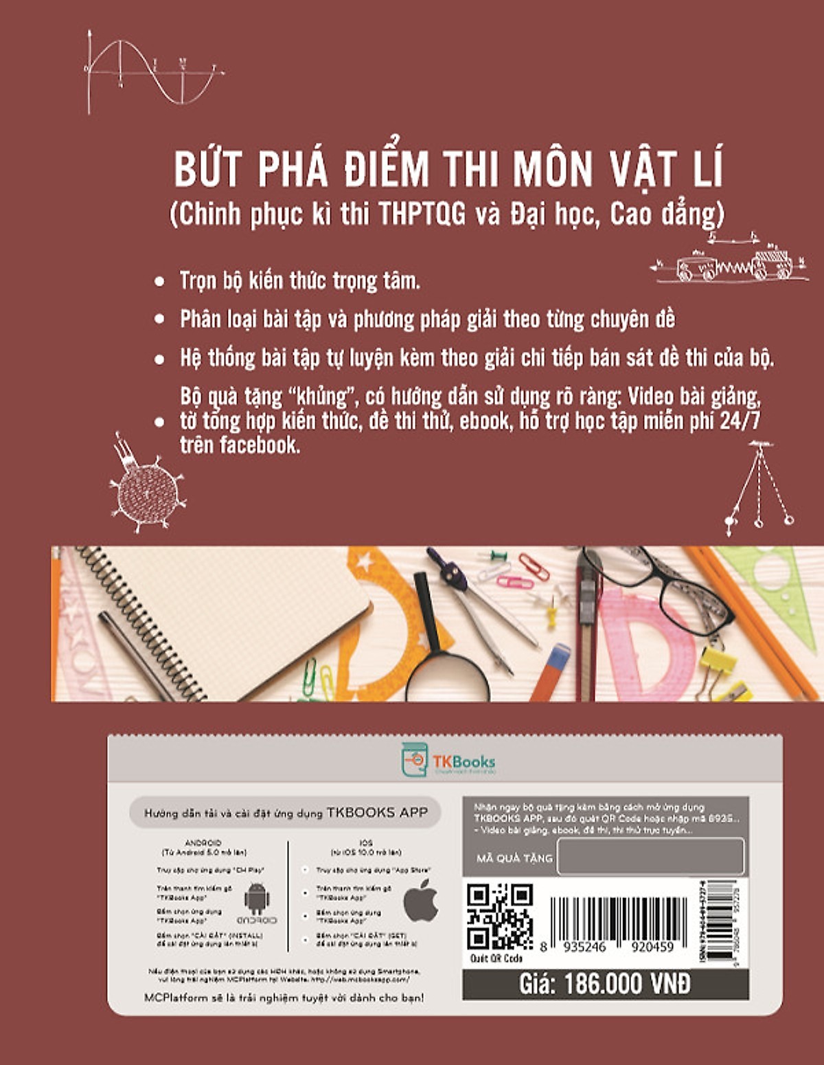 Bứt Phá Điểm Thi Môn Vật Lí - Tập 2 (Tặng Bookmark độc đáo CR)