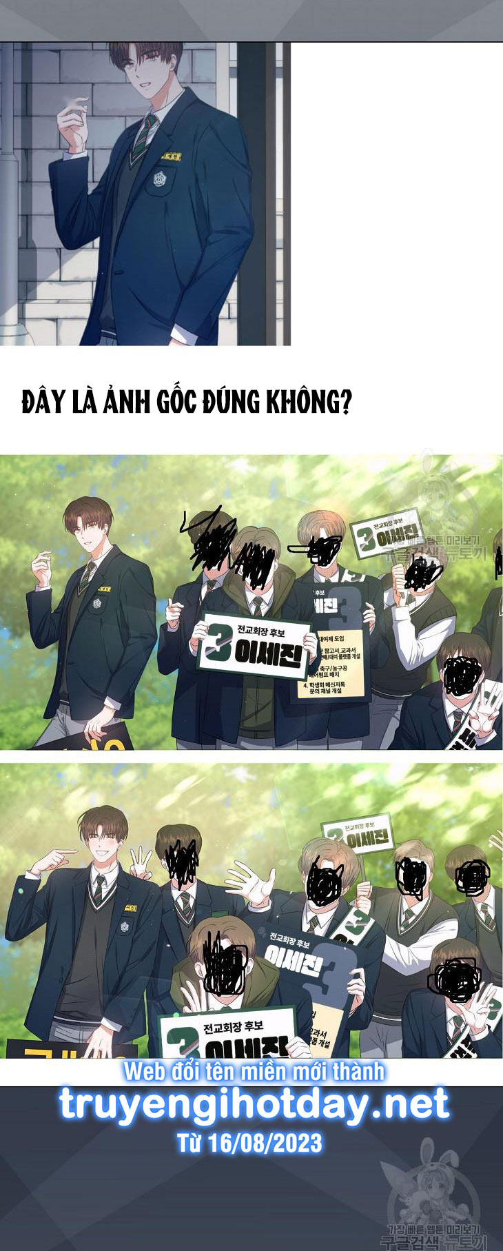 Debut Or Die chapter 44.2 - Trang 6