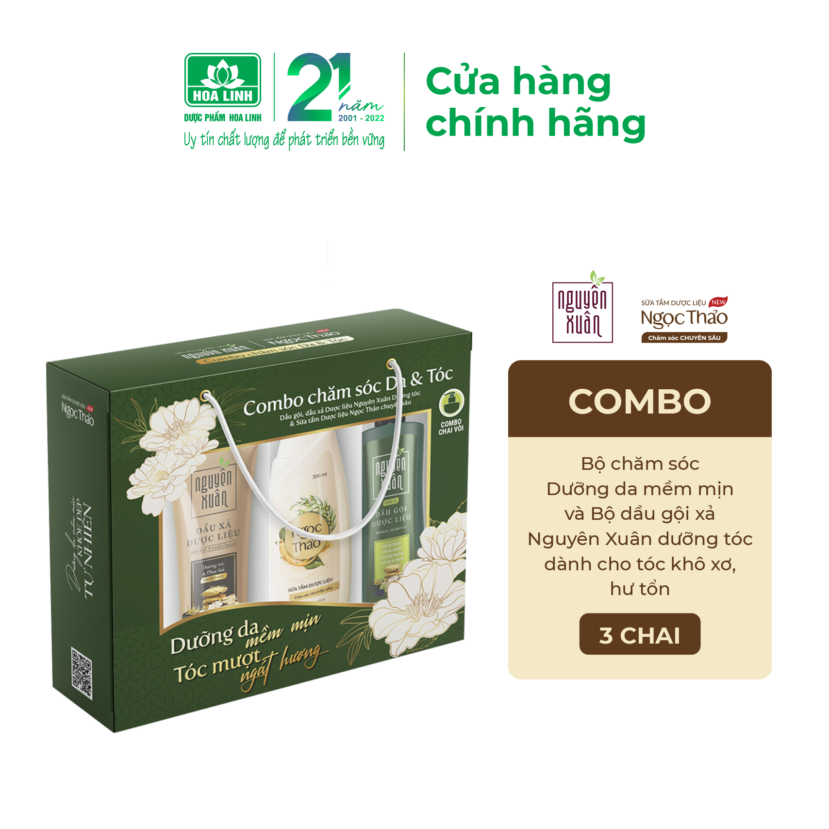 Combo chăm sóc Da &amp; Tóc (1 ST Ngọc Thảo chuyên sâu 300ml, 1 DG Nguyên Xuân dưỡng tóc 250ml, 1 Dầu xả 180ml)