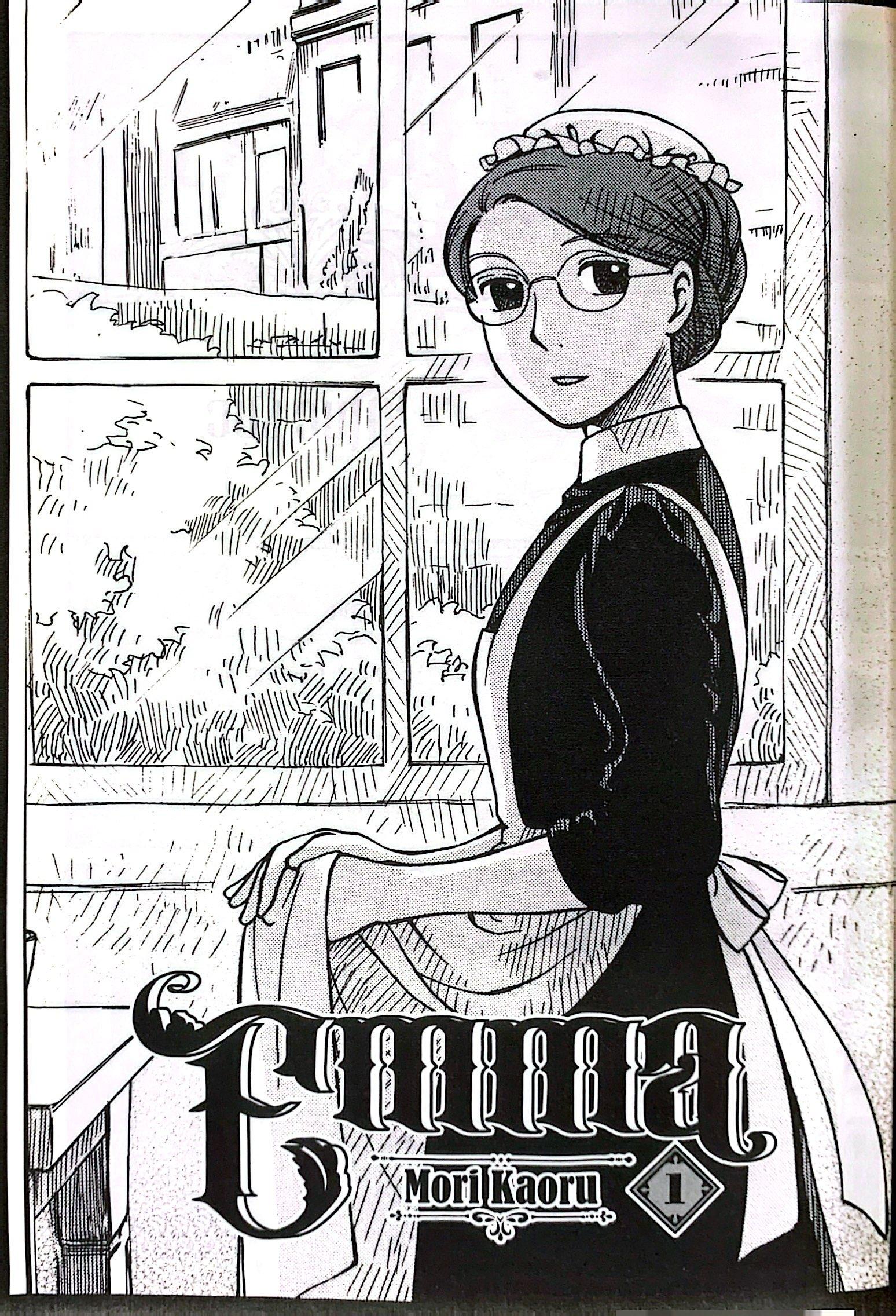 Emma - Tập 1