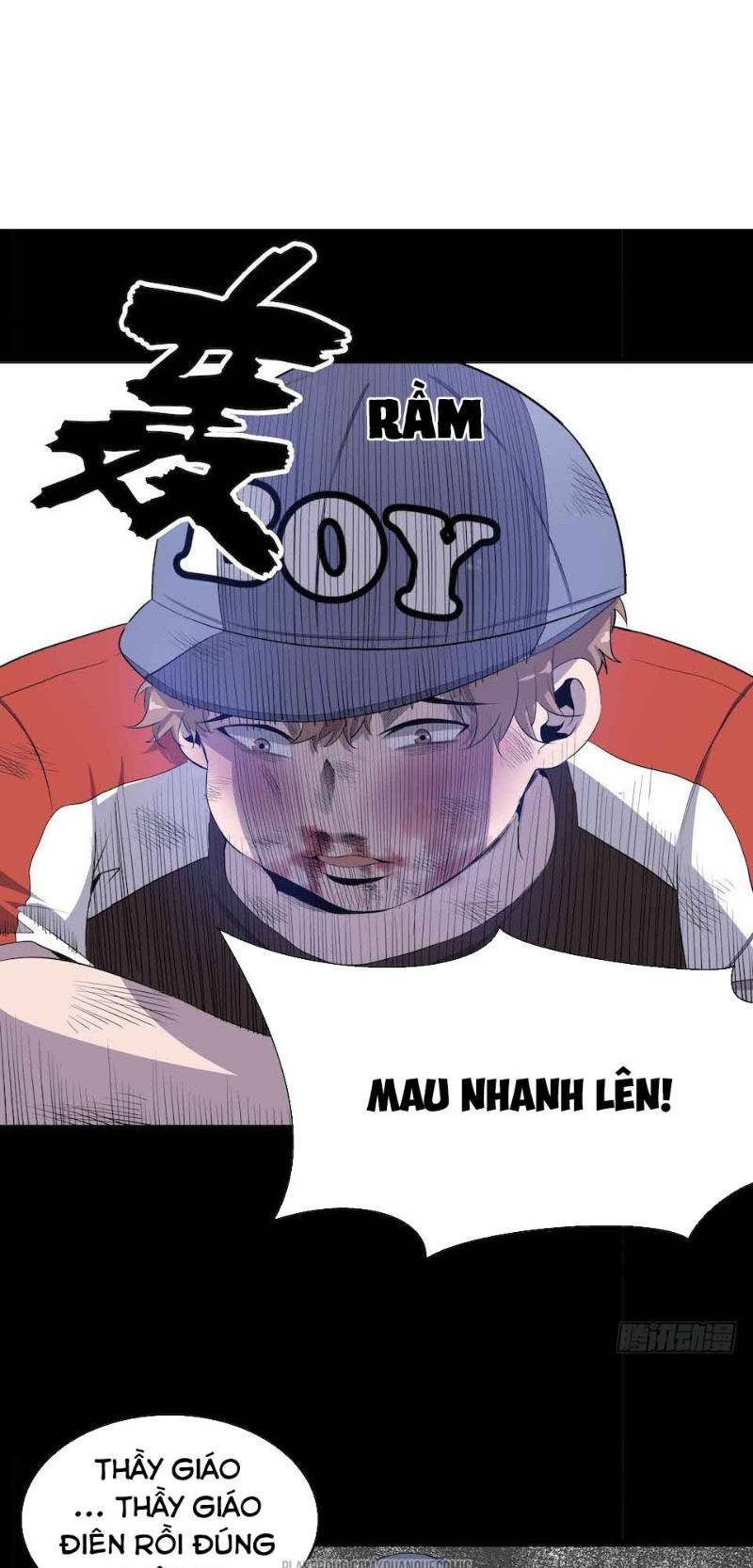 thát không mê thất chapter 5 1