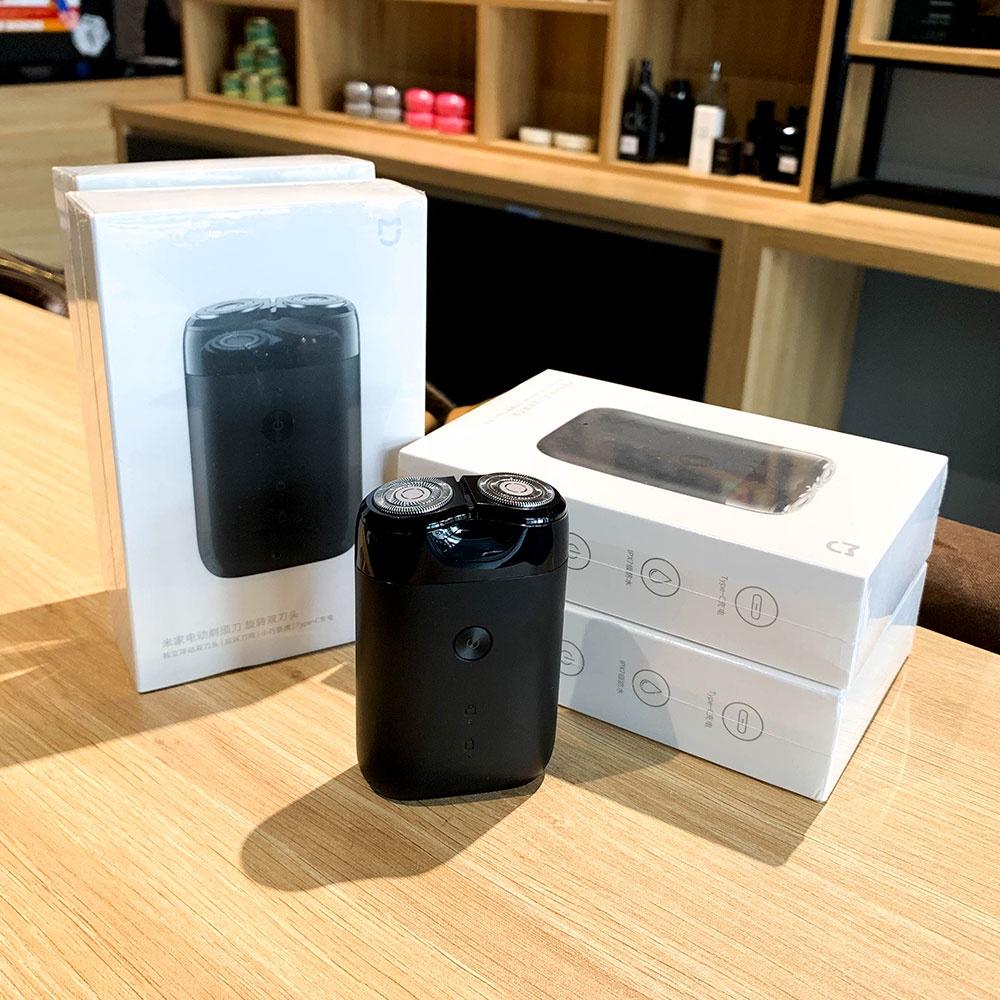 Máy Cạo Râu Mini Xiaomi Mijia S100 MSX201, 2 lưỡi, chống nước IPX7