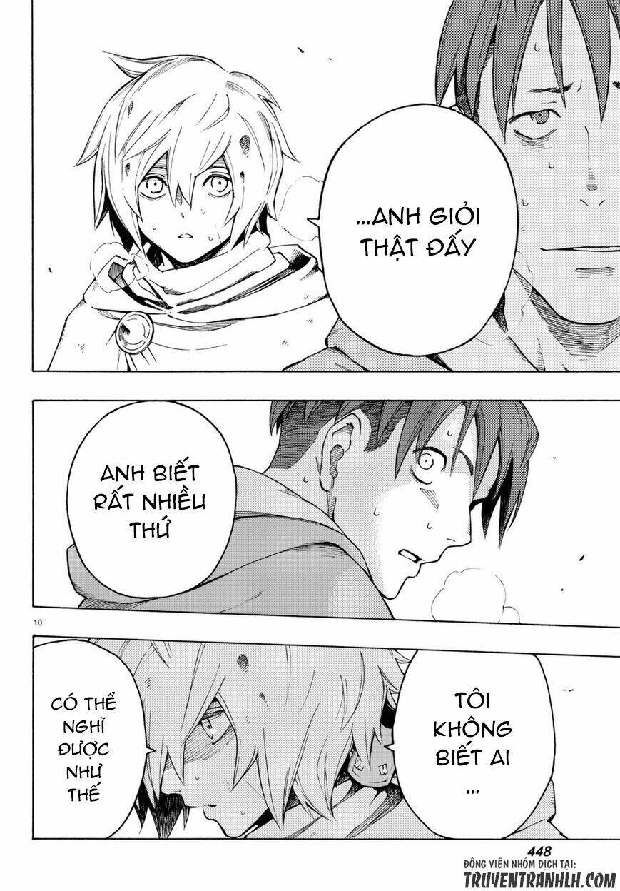 ayanashi chapter 5 10