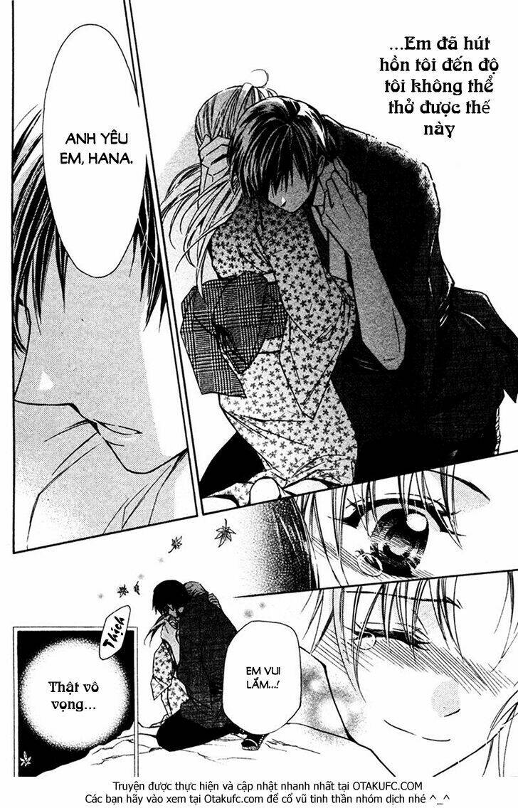 shoku no hana chapter 1 17
