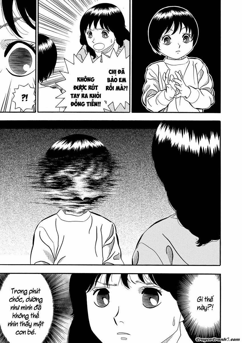 kuro ihon chapter 3 8