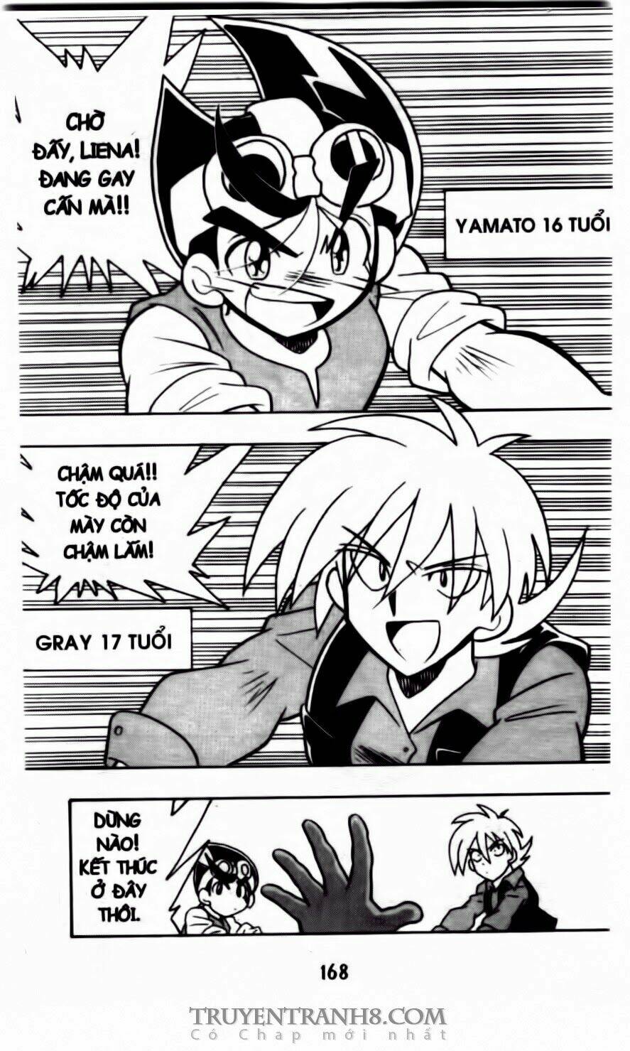 battle b-daman chapter 48 5