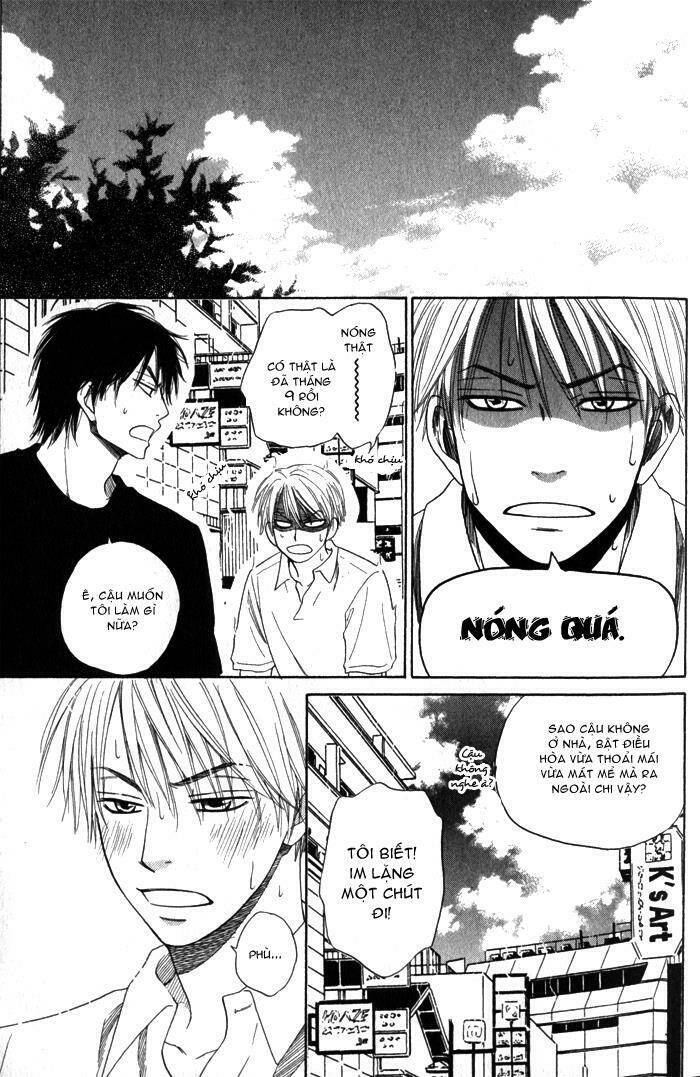 doushiyoumo nai keredo chapter 4.5 19