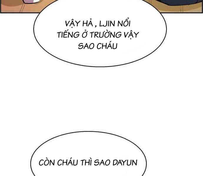 bạn học tôi là lính đánh thuê chapter 134 80
