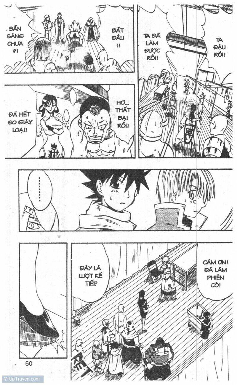 joou kishi monogatari chapter 2 58