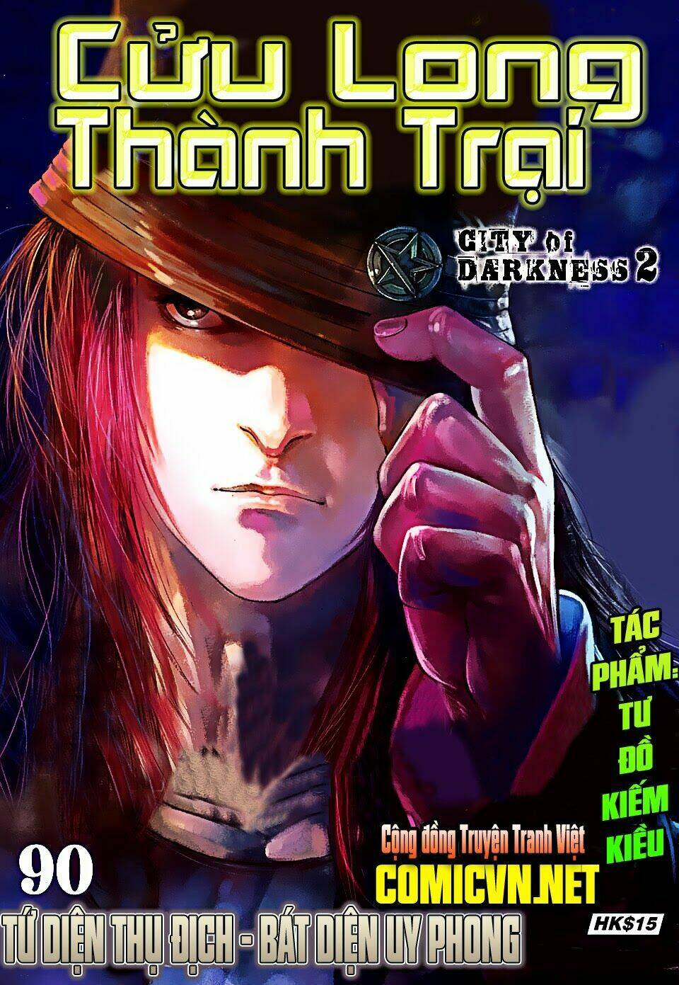 cửu long thành trại 2 chapter 90 1