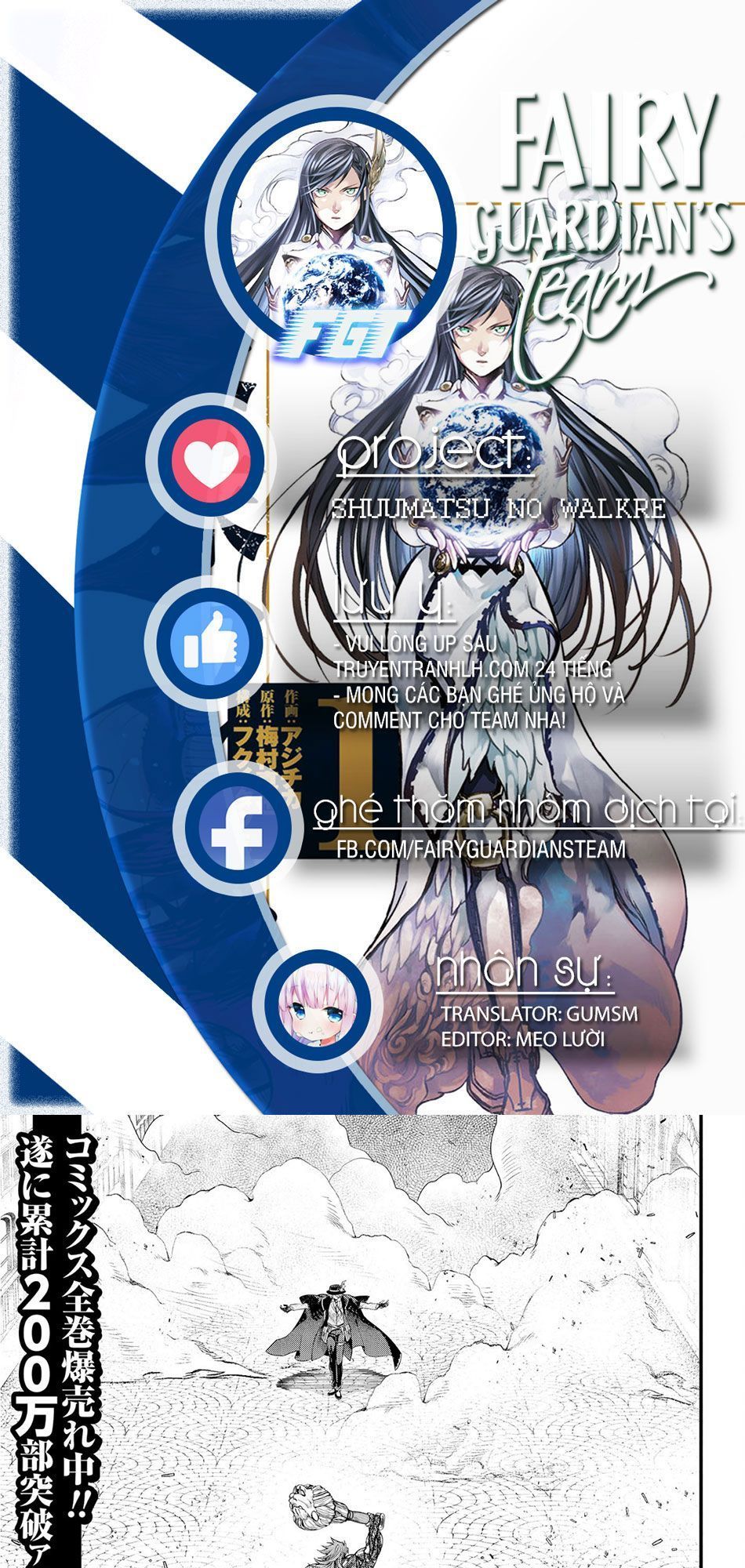 đại chiến nhân thần chapter 28 1