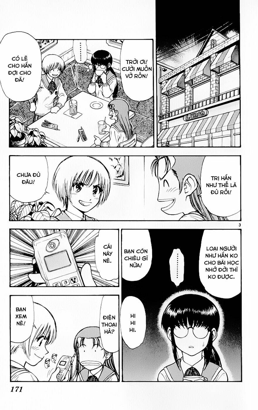 salad days chapter 78 4