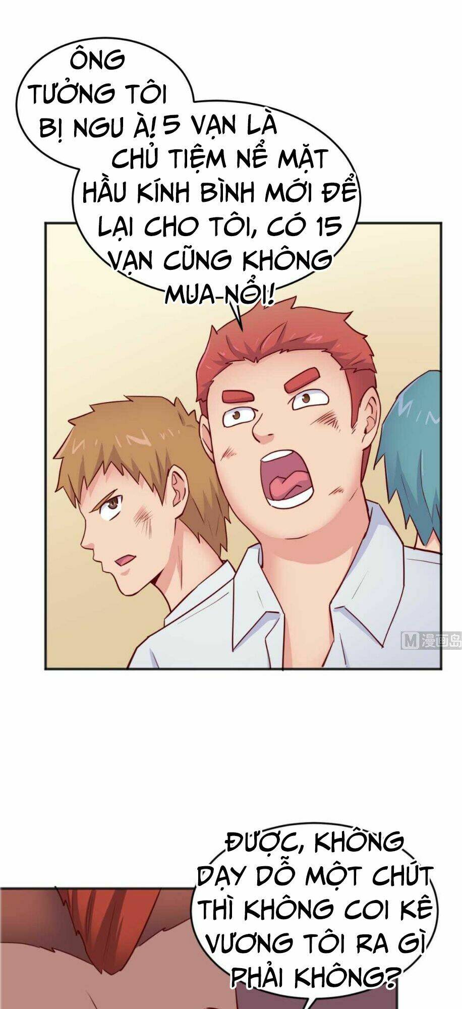 bác sĩ riêng của nữ thần chapter 55 7