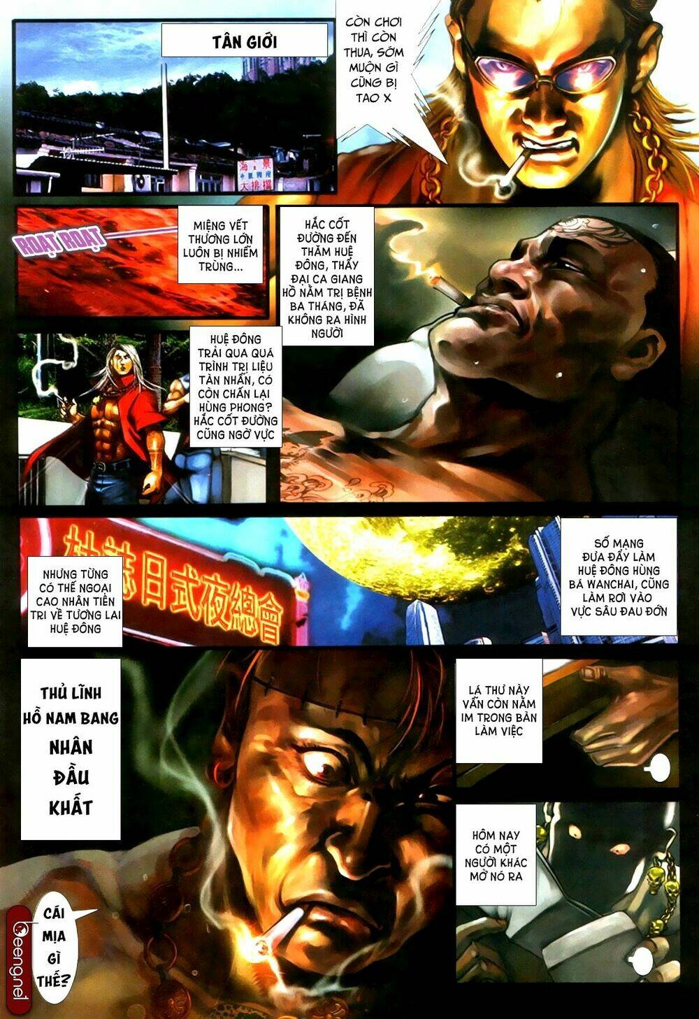 hỏa hồng niên đại hắc cốt đường chapter 342 3