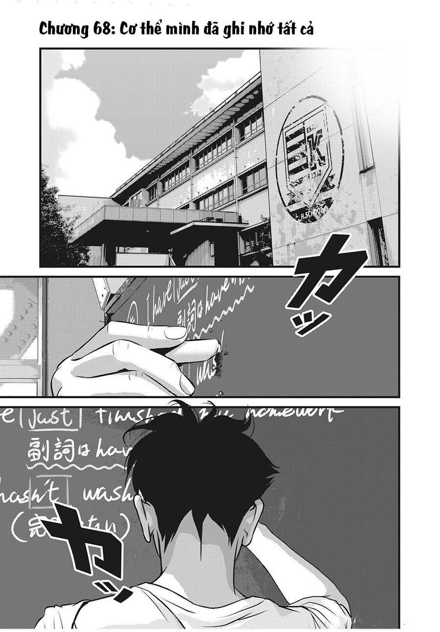 home room chapter 68 3