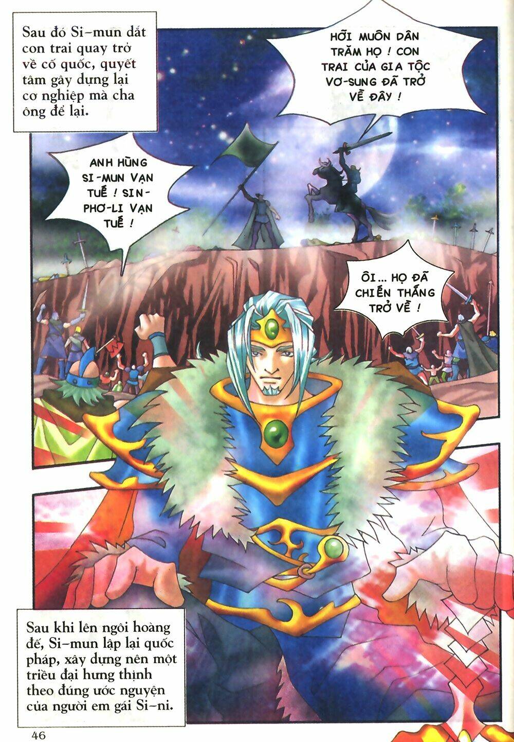 chúa tể của chiếc nhẫn chapter 6 44