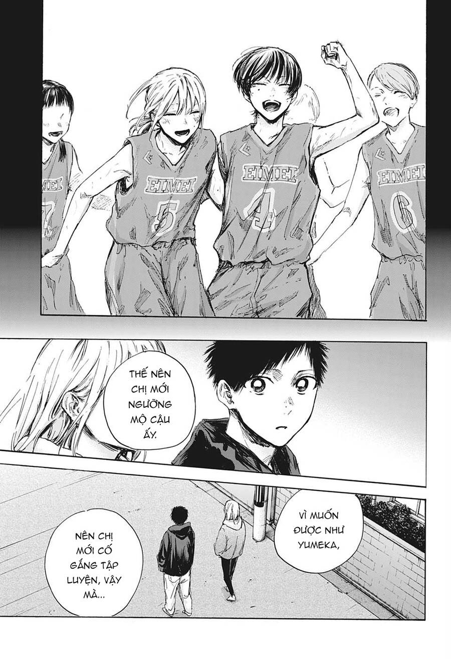 blue box chapter 86 17