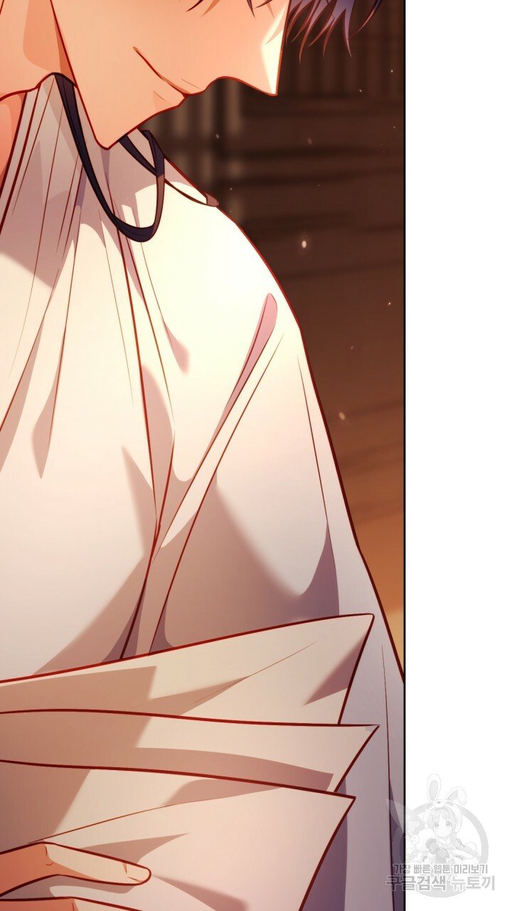 [18+] trăng nơi đỉnh núi chapter 24.1 22