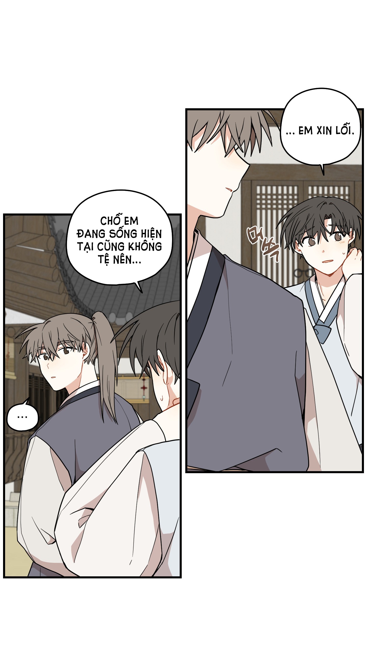 Dưới Tán Hoa Liên Kiều chapter 35.2 - Trang 6