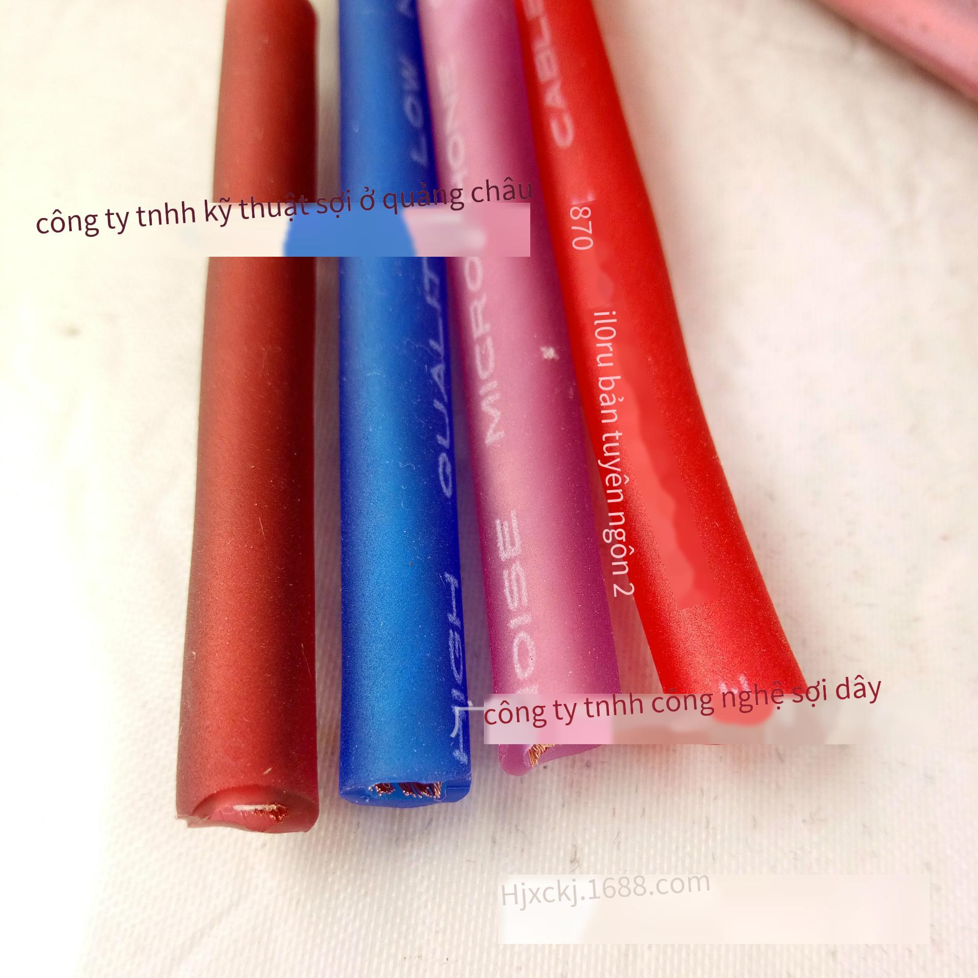 Cung cấp tốt nhất dòng micro mờ dòng micro che chắn cao bộ trộn dòng âm thanh dòng tín hiệu dòng đàn guitar