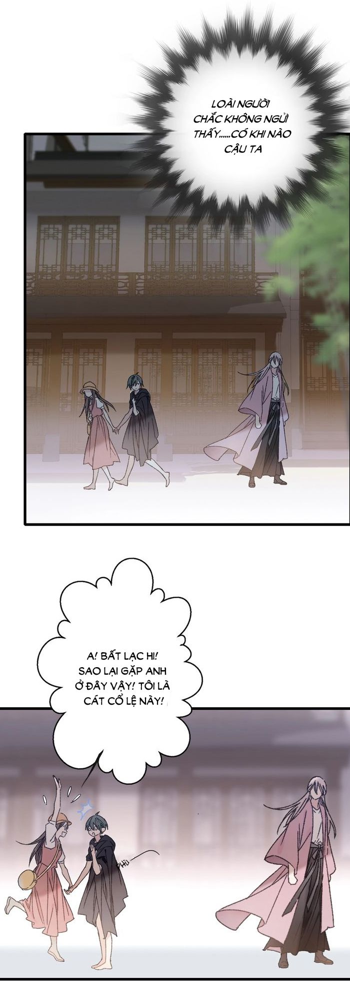 Lệnh Cấm Nghị Tộc 2 Ẩn Diện Trấn chapter 53 - Trang 18