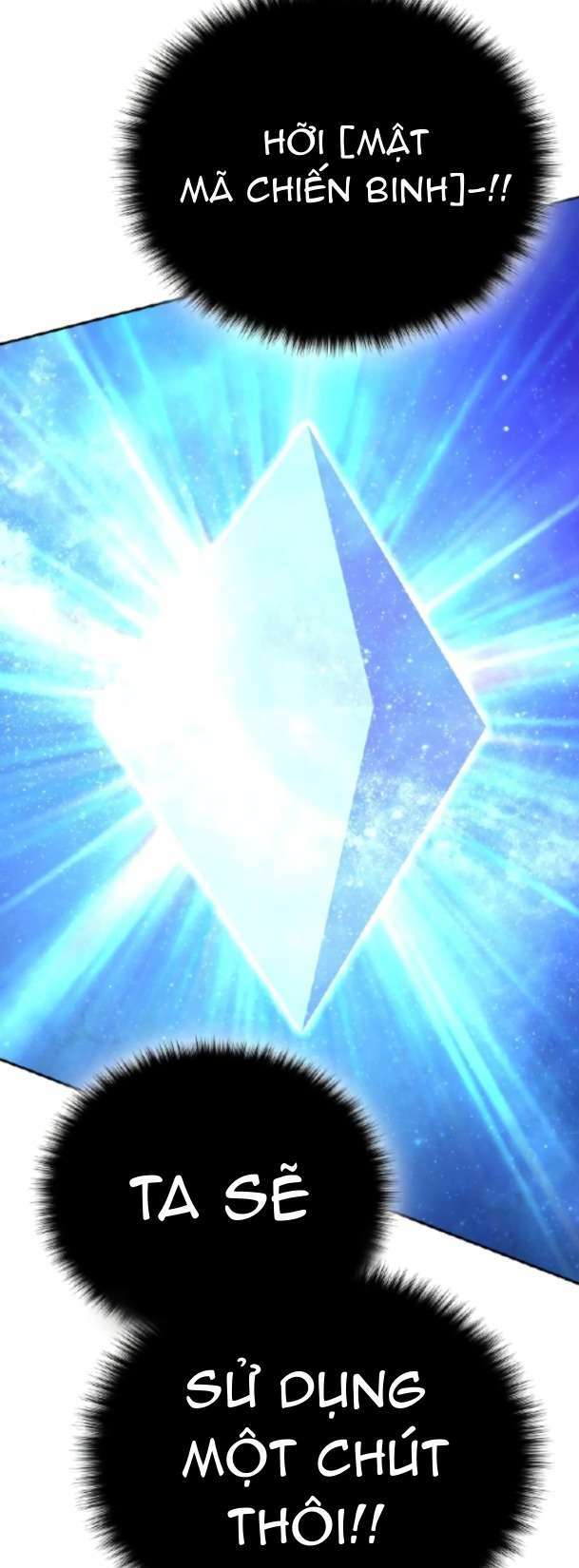 ex & ash chapter 87 81