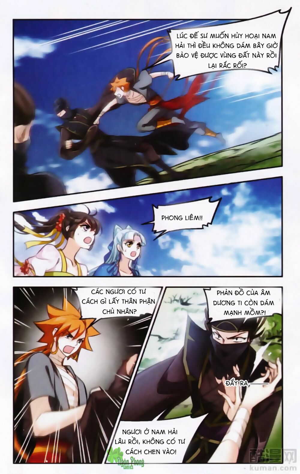 khuynh ngã nhất sinh nhất thế luyến chapter 47 3