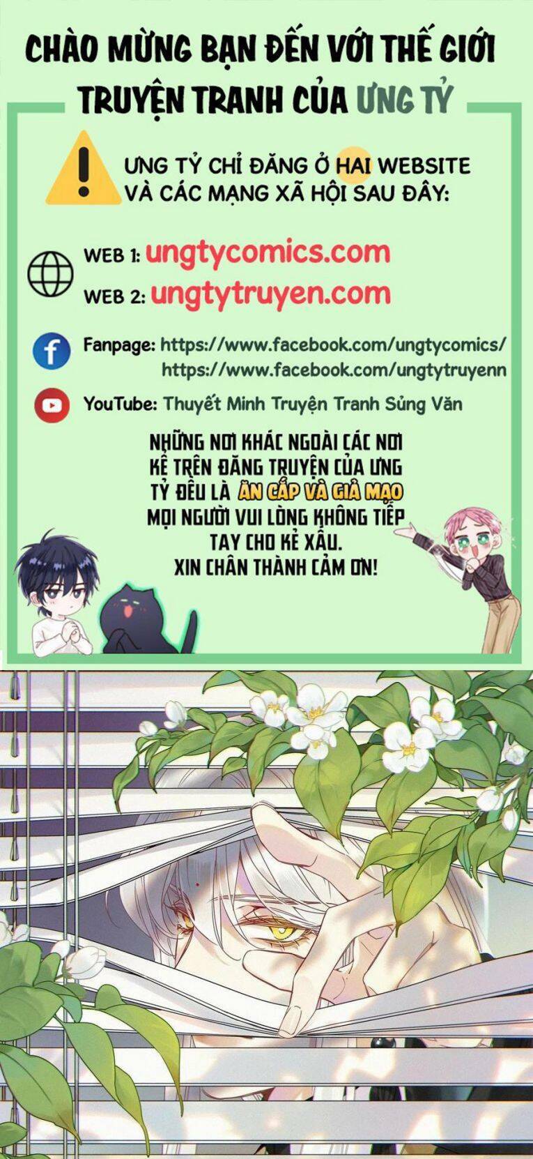 thỉnh quân nhập quái chapter 32 1