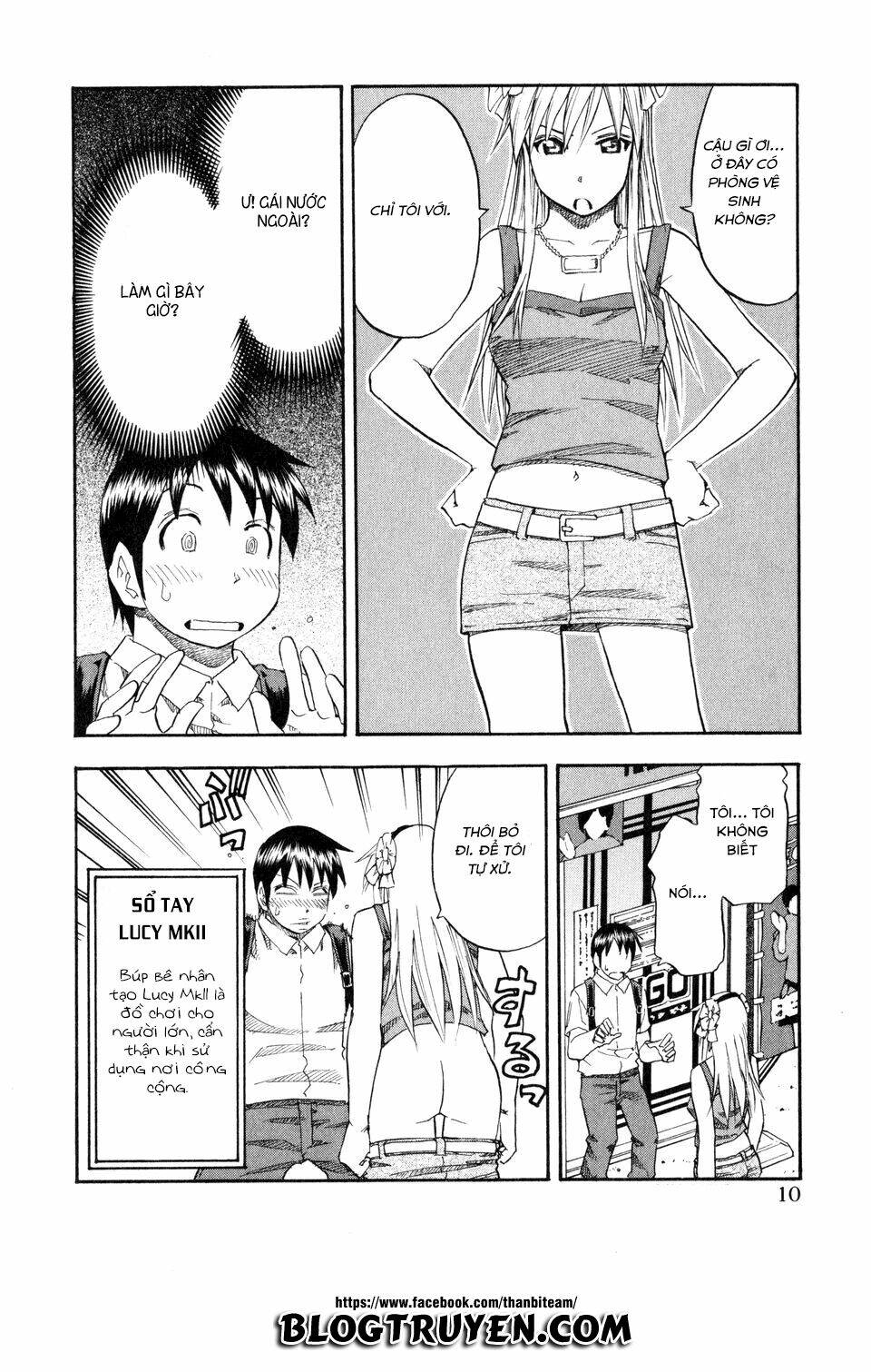 yuria 100 shiki chapter 41 14